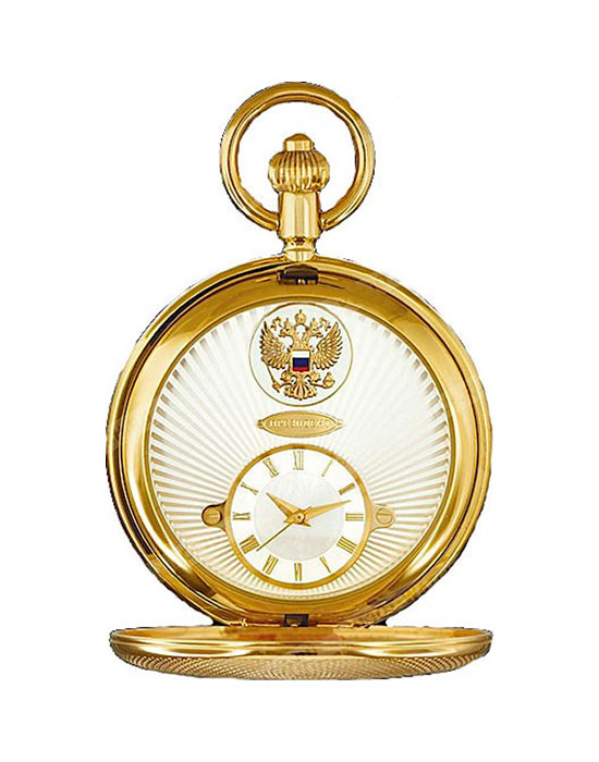 Часы Russian Time Карманные часы 2316570